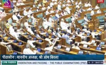 lok sabha