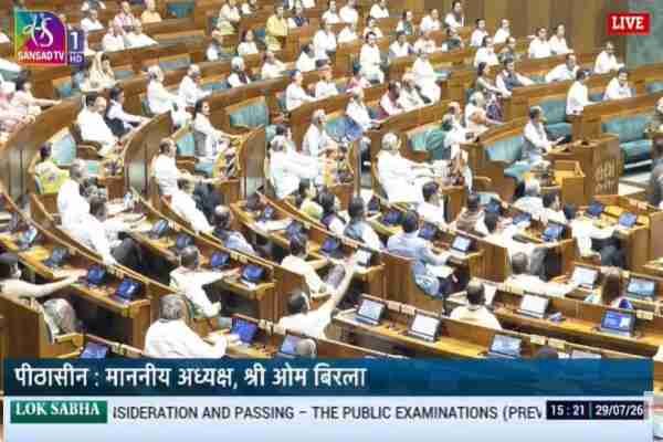 lok sabha