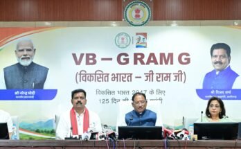 मुख्यमंत्री विष्णुदेव साय 'मेरी बेटी–मेरा अभिमान' अभियान का शुभारंभ करते हुए