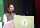 मुख्यमंत्री विष्णु देव साय का बड़ा संकल्प: सौर ऊर्जा में देश का अग्रणी राज्य बनेगा छत्तीसगढ़