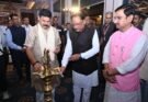 छत्तीसगढ़ अब सिर्फ खनिज उत्पादन तक सीमित नहीं रहेगा, अन्वेषण से एडवांस मैन्युफैक्चरिंग तक बनेगी पूरी वैल्यू चेन: CM साय