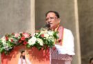 संत रविदास जयंती पर 2027 में सार्वजनिक अवकाश, मांस-मदिरा बिक्री पर रहेगा प्रतिबंध; CM विष्णुदेव साय ने की कई बड़ी घोषणाएं