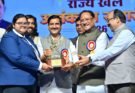 छत्तीसगढ़ की खेल प्रतिभाओं को तलाशने, तराशने और राष्ट्रीय-अंतरराष्ट्रीय मंच तक पहुंचाना सरकार की प्राथमिकता: CM साय