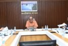 छत्तीसगढ़ में पेसा और वन अधिकार कानून पर टास्क फोर्स की बैठक, जल-जंगल-जमीन के बेहतर प्रबंधन पर जोर