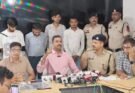 IGKV Paper Leak: कृषि विश्वविद्यालय पेपर लीक कांड का 36 घंटे में खुलासा, प्रोफेसर समेत 6 गिरफ्तार