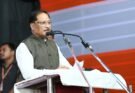 तीजा-पोरा तिहार छत्तीसगढ़ की समृद्ध संस्कृति और कृषि परंपरा का प्रतीक: CM विष्णुदेव साय