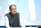 युवाओं को रोजगार, नागरिकों को सुगम सेवाएं और आधुनिक कौशल से जोड़ना हमारी प्राथमिकता : मुख्यमंत्री विष्णु देव साय