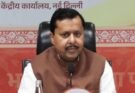 PM मोदी के 25 साल: BJP का एक महीने का ‘सेवा संकल्प अभियान’, राष्ट्रीय अध्यक्ष नितिन नबीन ने बताई पूरी योजना