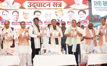 agra mahakumbh 2026