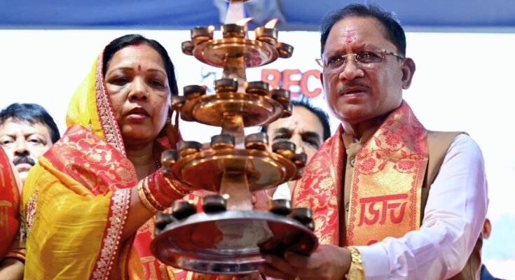 arati karte hue cm sai