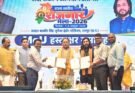 छत्तीसगढ़ के युवाओं को उद्योगों की जरूरत के अनुसार मिलेगा प्रशिक्षण, रोजगार के खुलेंगे नए अवसर