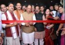 छत्तीसगढ़ बनेगा मध्य भारत का मेडिकल हब, मुख्यमंत्री विष्णु देव साय बोले—स्वस्थ नागरिक ही विकसित और समृद्ध छत्तीसगढ़ की मजबूत नींव