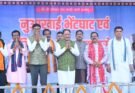 धर्म के आधार पर आरक्षण पर सुप्रीम कोर्ट का फैसला महत्वपूर्ण, अवैध धर्मांतरण पर लगेगी रोक: CM विष्णु देव साय