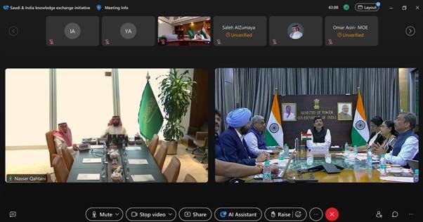 भारत और सऊदी अरब के अधिकारियों की प्रस्तावित विद्युत इंटरकनेक्शन और ऊर्जा सहयोग पर वर्चुअल बैठक