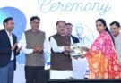 छत्तीसगढ़ में श्रम आधारित उद्योगों को बढ़ावा देकर युवाओं के लिए रोजगार के नए अवसर सृजित कर रही सरकार: मुख्यमंत्री विष्णु देव साय