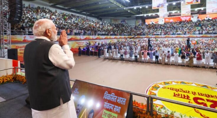 विकसित भारत संकल्प सभा में प्रधानमंत्री नरेंद्र मोदी का संबोधन