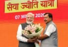 विकसित भारत संकल्प सभा में बीजेपी अध्यक्ष नितिन नबीन का संबोधन