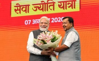 विकसित भारत संकल्प सभा में बीजेपी अध्यक्ष नितिन नबीन का संबोधन