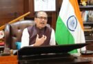 एग्री वेलफेयर पोर्टल लॉन्च: अब मोबाइल पर मिलेगी किसानों को सरकारी योजनाओं, खाद-बीज और सब्सिडी की जानकारी